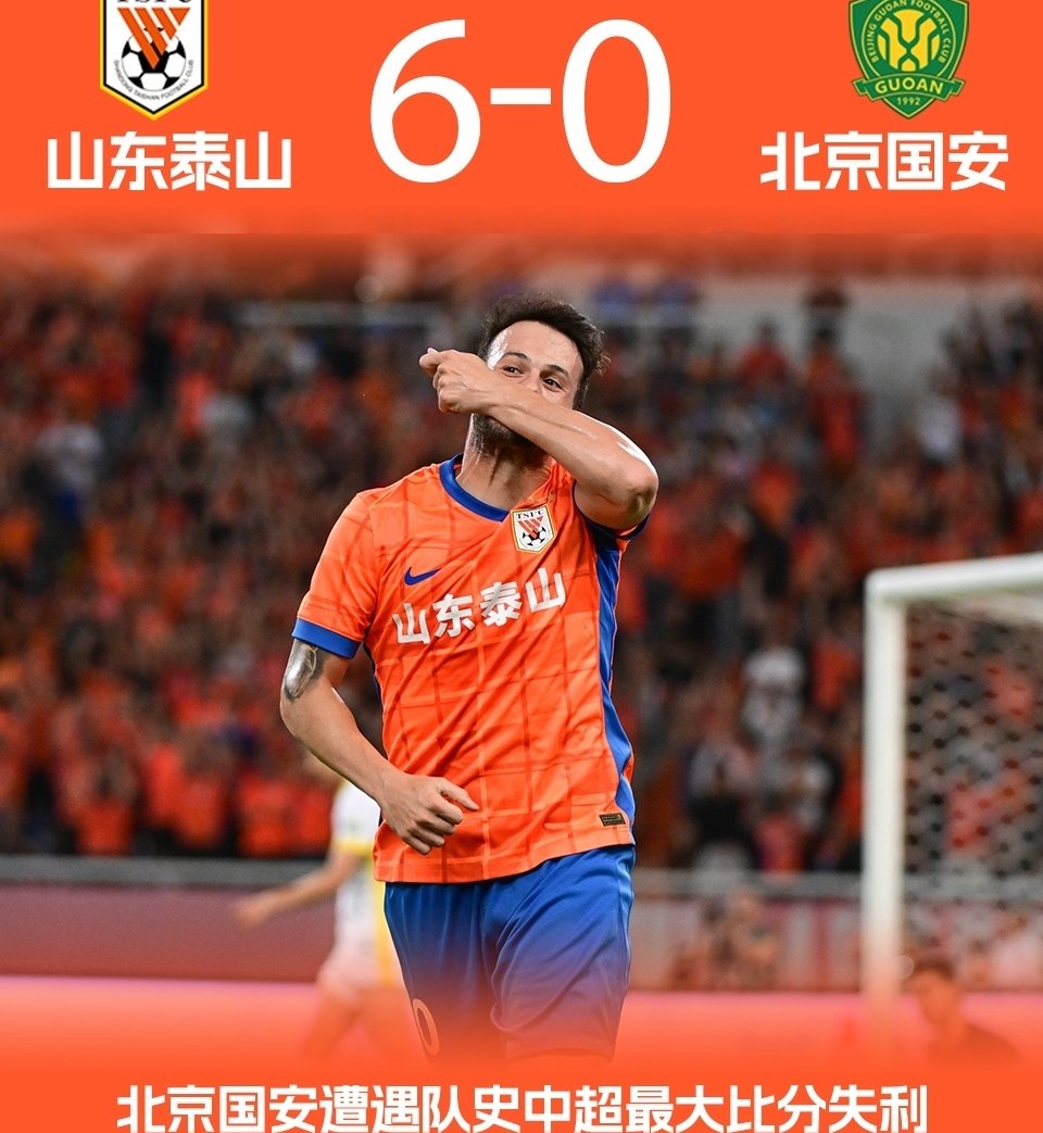 半岛体育娱乐-欧联国际赛鸽