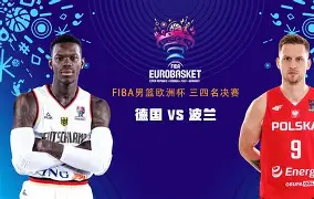 半岛体育-辽宁男篮vs浙江广厦