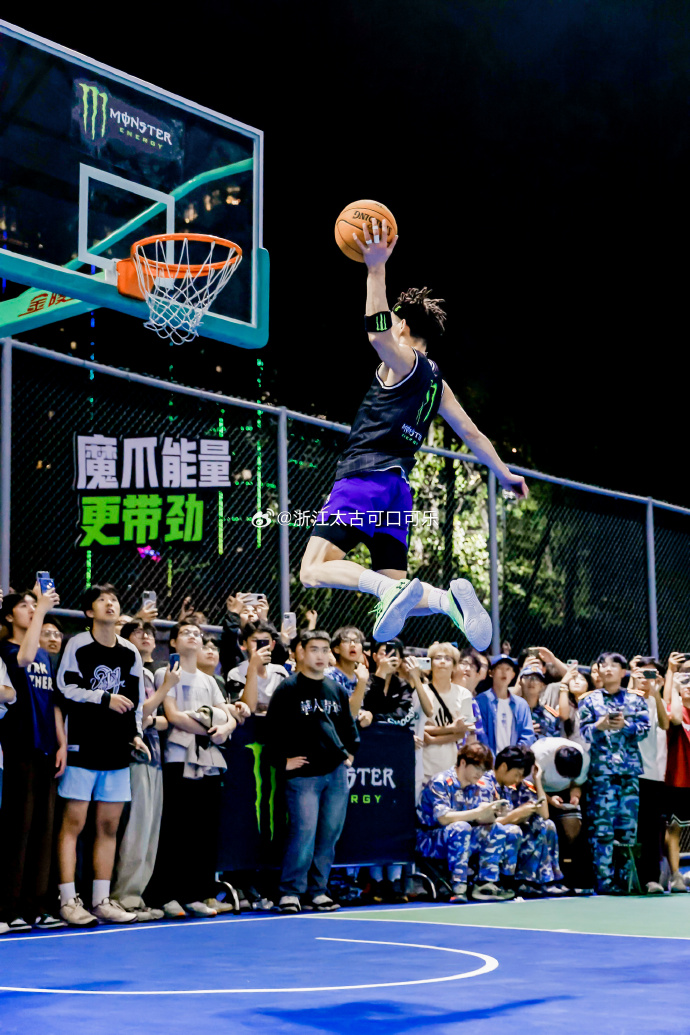 罗斯vs热火三巨头全场视频