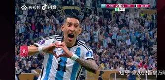 球场上的风度翩翩歌词