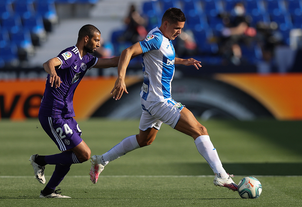 格拉纳达vs皇家社会预测