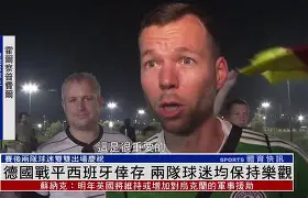 半岛体育官网-雷恩和南特哪个城市好